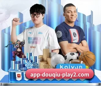 斗球tv下载 APP