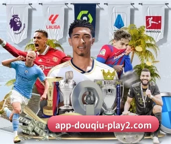 斗球tv下载 APP 界面